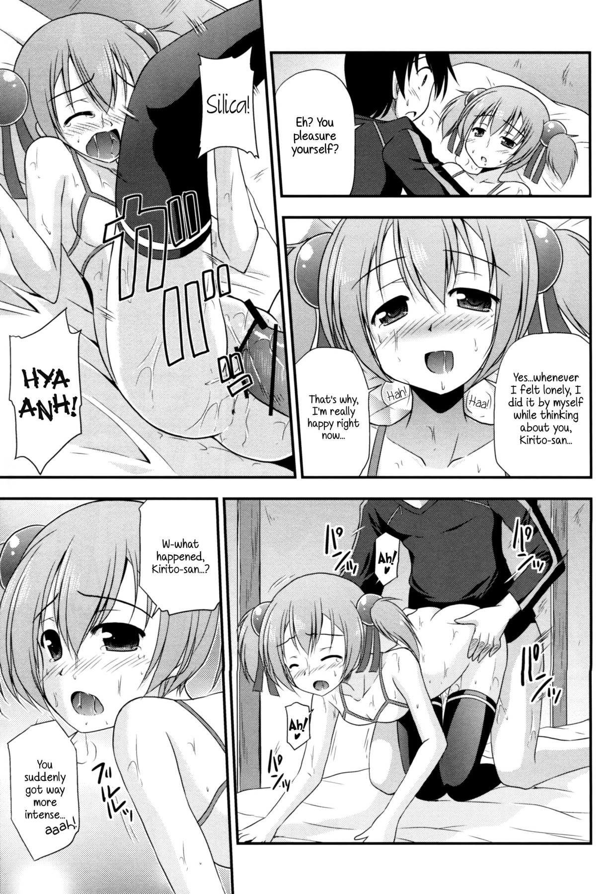 Hentai Manga Comic-Silica Route Online-Read-20